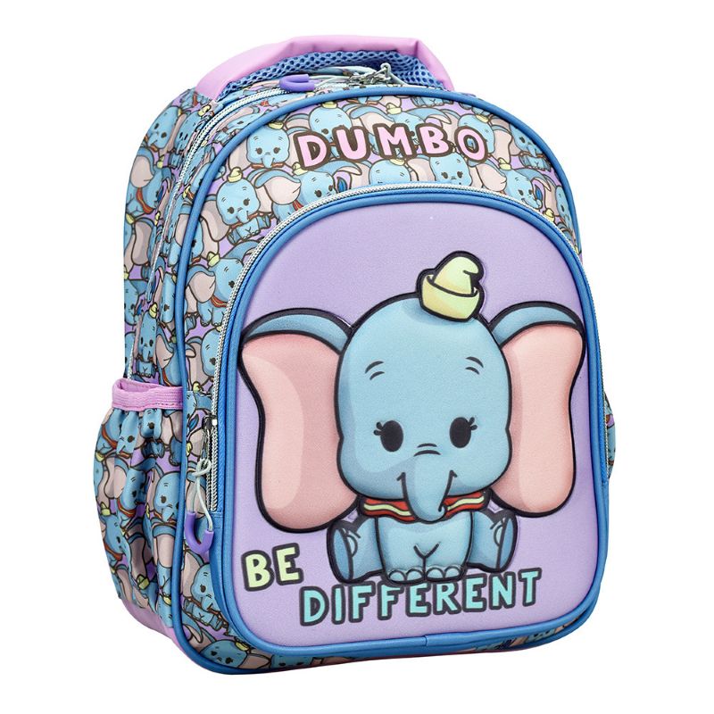 Раница за детска градина Animals Dumbo