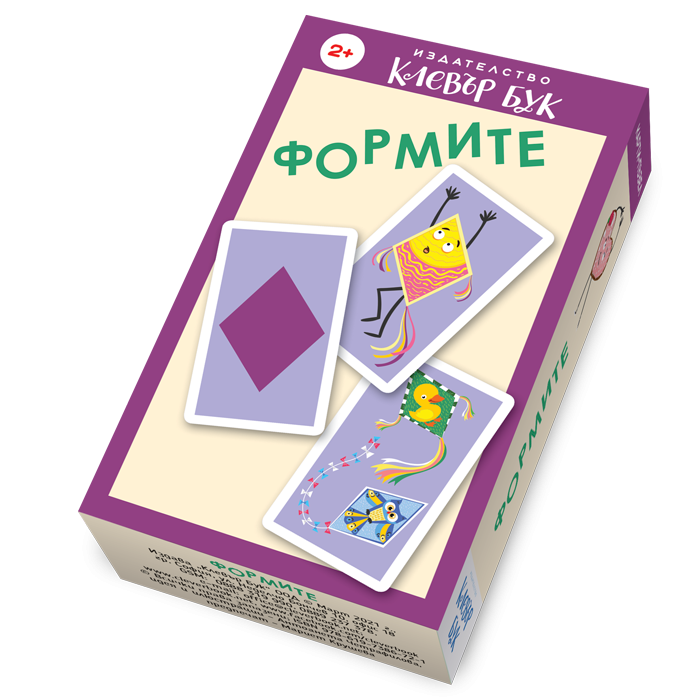 Формите