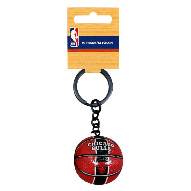 3D ключодържател NBA Chicago Bulls топка