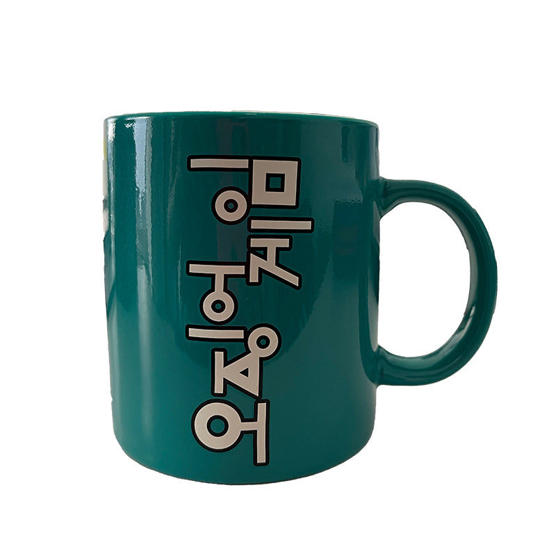 Керамична чаша Squid Game, Зелена