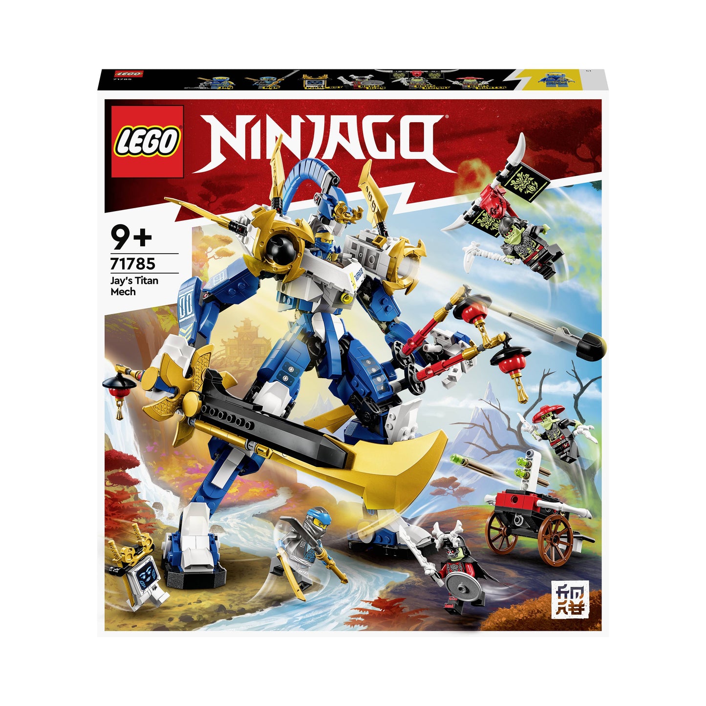 LEGO® NINJAGO™ 71785 - Роботът титан на Джей