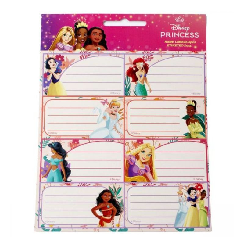 Етикети за тетрадки PRINCESS - 16 бр.