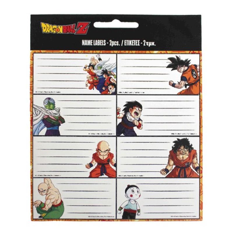 Етикети за тетрадки Dragon Ball (16 броя)