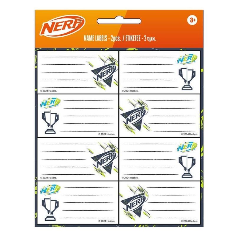 Етикети за тетрадки NERF - 16 броя