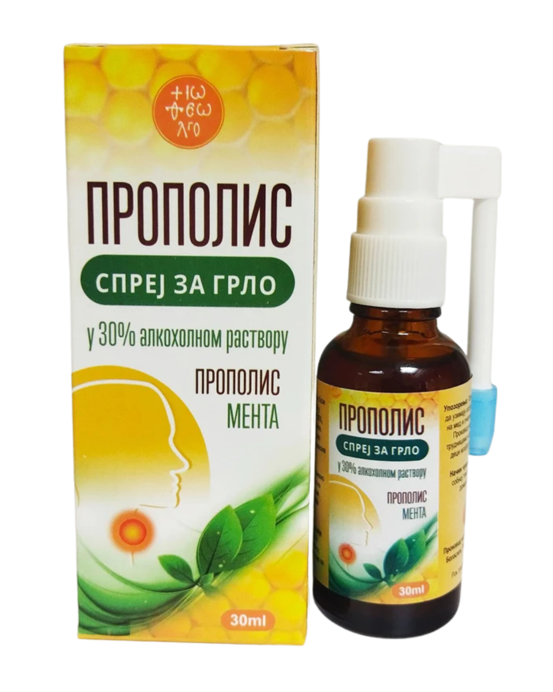 Спрей за гърло с прополис и мента, 30 мл