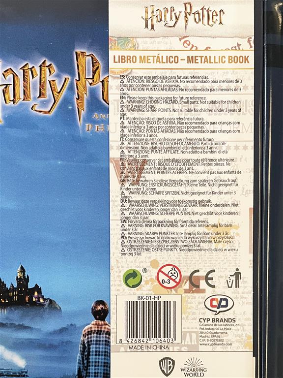 Подаръчен сет Harry Potter and the Philosopher`s Stone