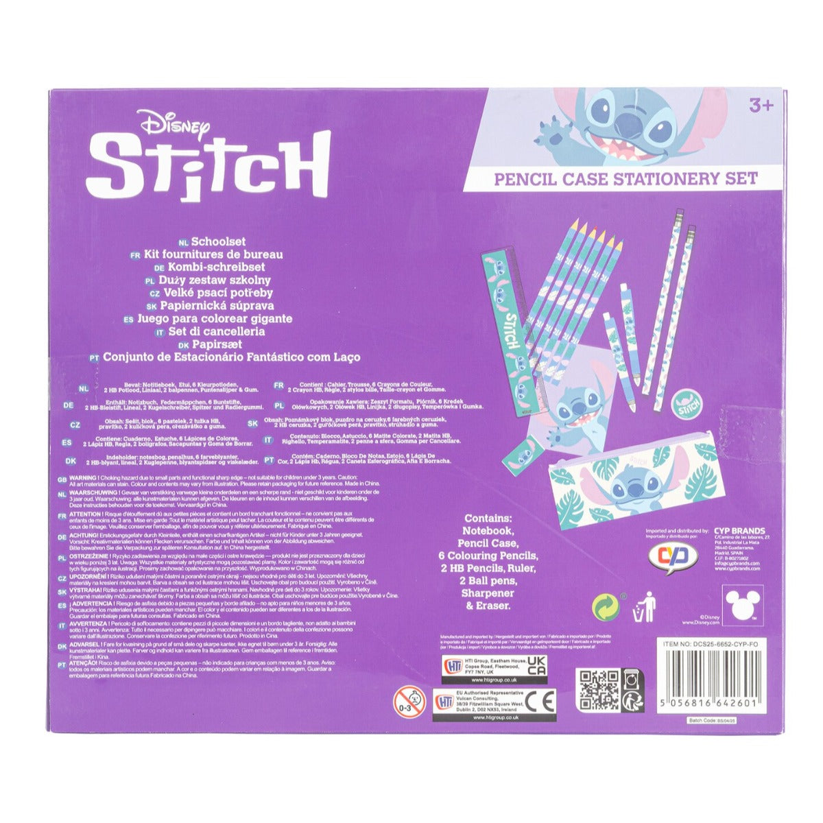 Ученически комлект Stitch, 14 части