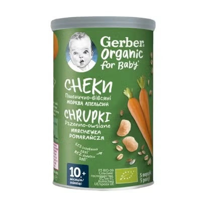 Gerber Organic, Пшенично-овесен снакс с морков и портокал, от 10-ия месец, 5x35 гр