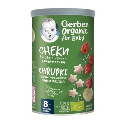 Gerber Organic, Пшеничен снакс с банан и малина,от 8-ия месец, 5x35 гр