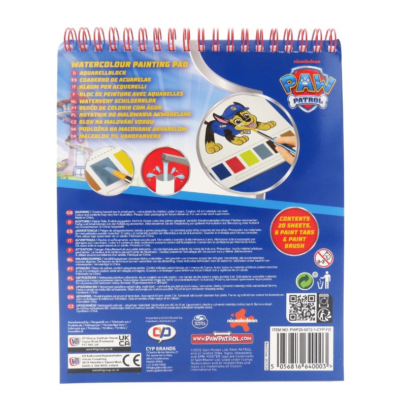 Скицник за оцветяване Paw Patrol с водни бои