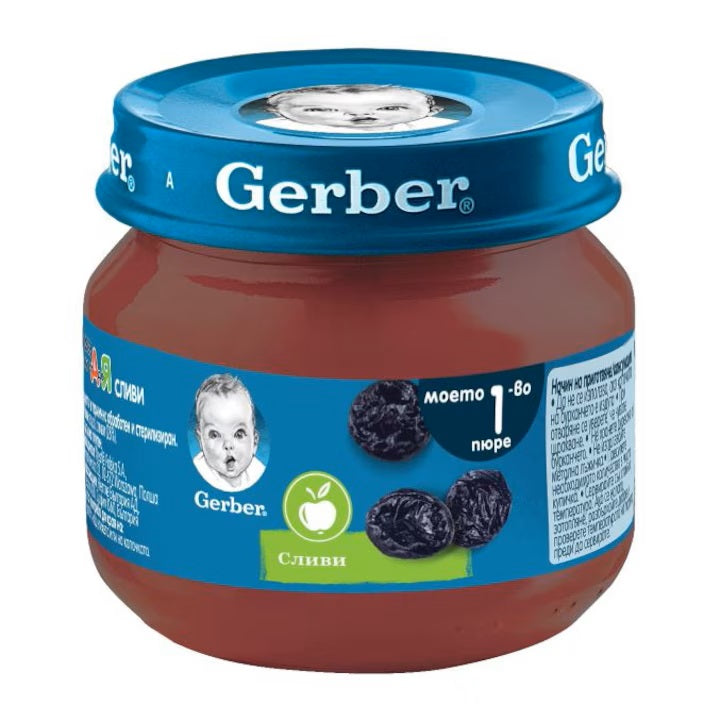 Gerber Пюре от сливи, моето 1-во пюре, 6х80 гр