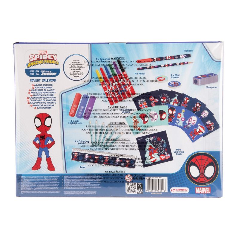 Коледен календар Spidey & Friends