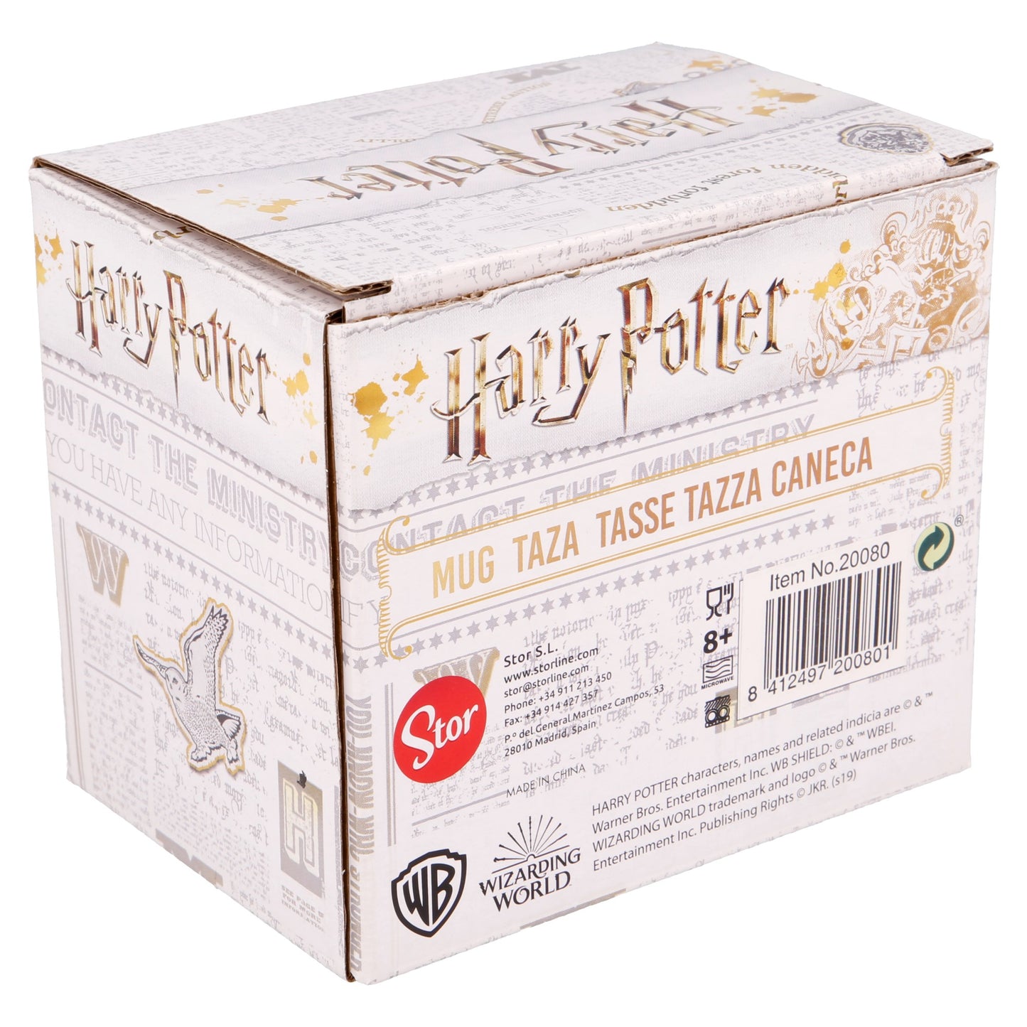Керамична чаша Harry Potter 325 ml в подаръчна кутия