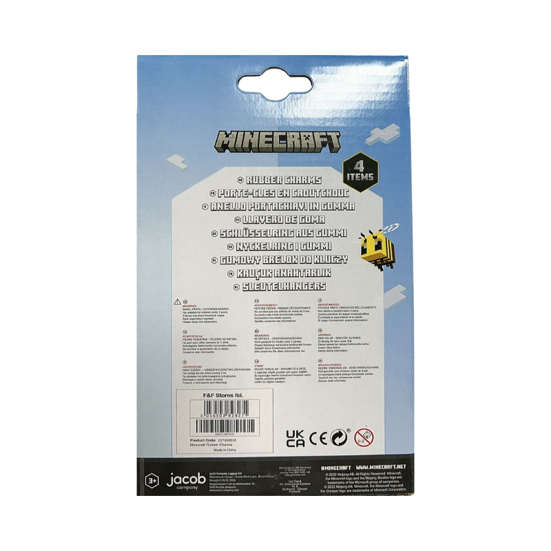 Комплект с 4 гумени ключодържателя Minecraft