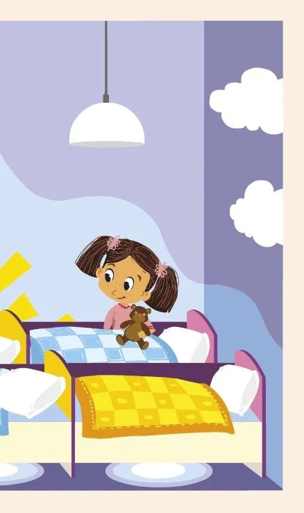 В детската градина