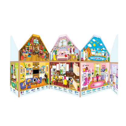 У дома с буквите