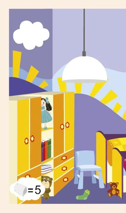 В детската градина