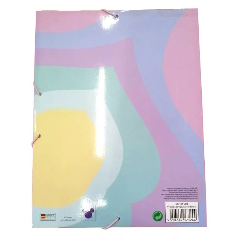 Папка с ластик Stitch Space Rocks