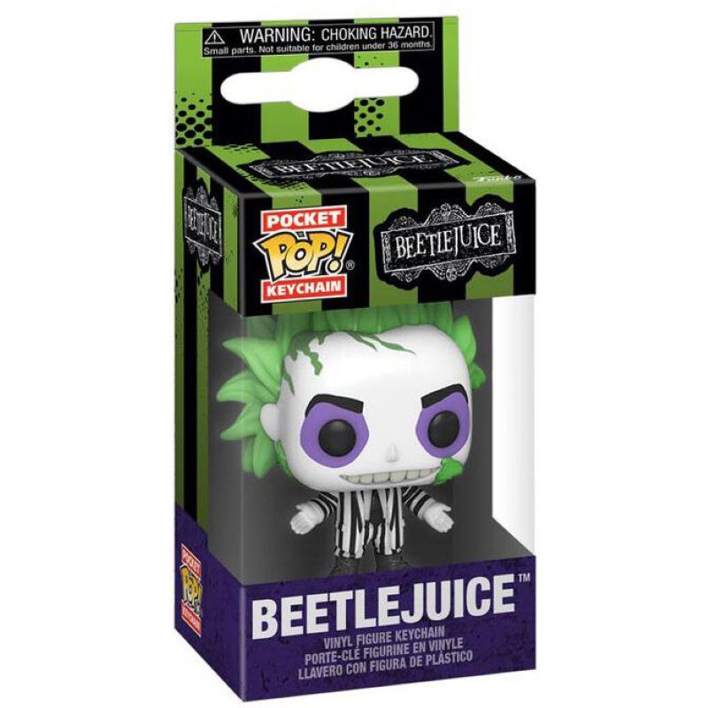 Ключодържател Funko Pop! Beetlejuice