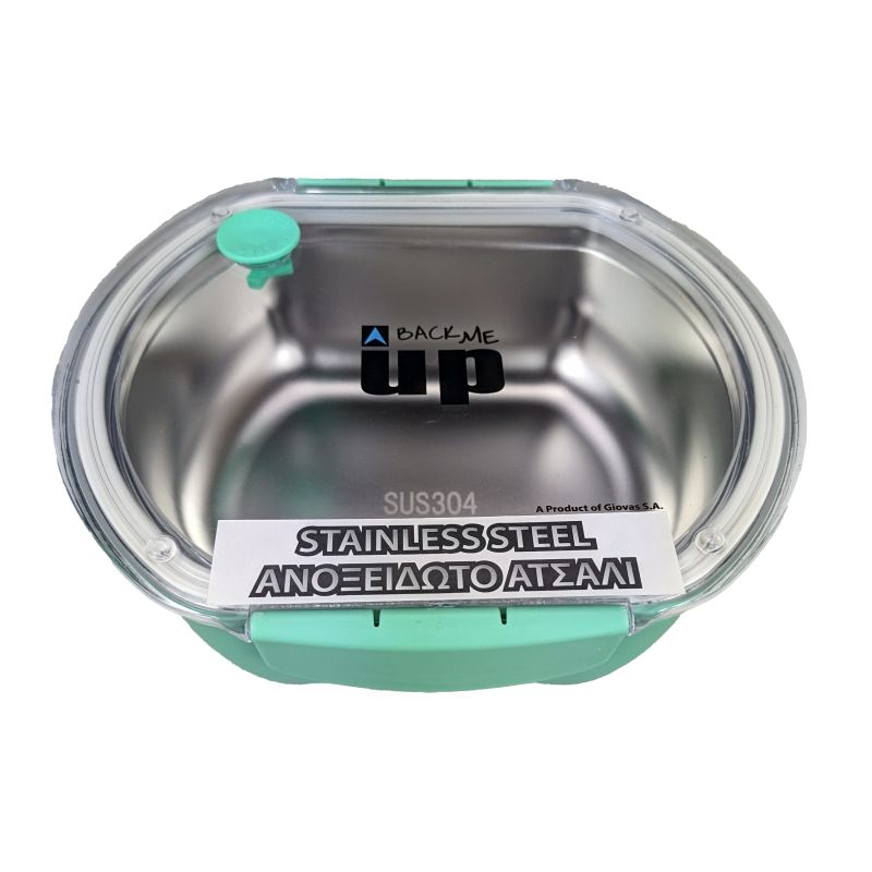 Метална кутия 680 ml Turquoise