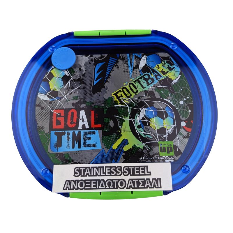 Кутия за храна Goal Time 680 ml