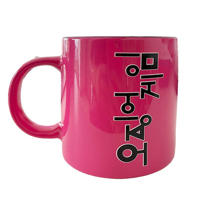 Керамична чаша Squid Game, Червена