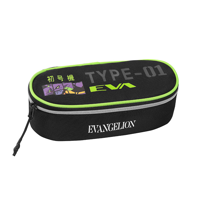 Ученически овален несесер Comix Anime - Evangelion