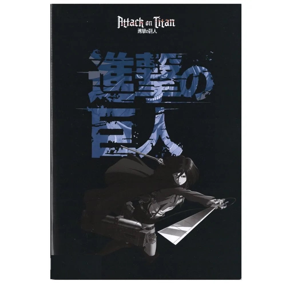 Тетрадка А4 Attack on Titan, 40 листа, Асортимент, 3 вида