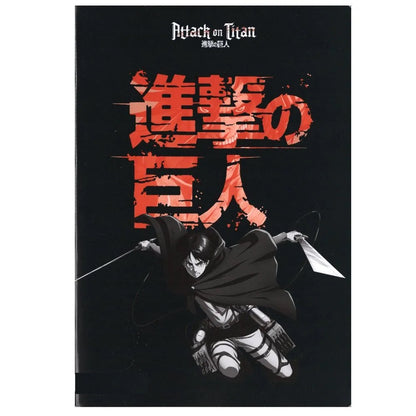 Тетрадка А4 Attack on Titan, 40 листа, Асортимент, 3 вида