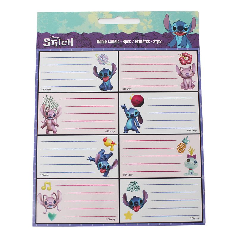 Етикети за тетрадки STITCH