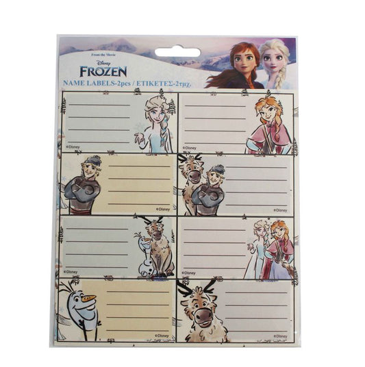 Етикети за тетрадки Frozen (16 броя)
