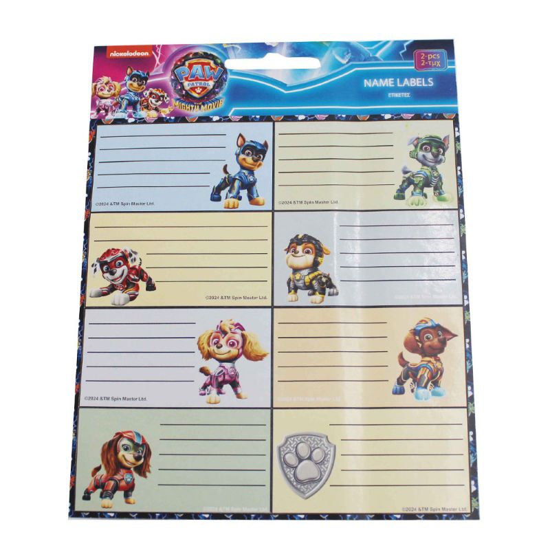 Етикети за тетрадки Paw Patrol (16 броя)