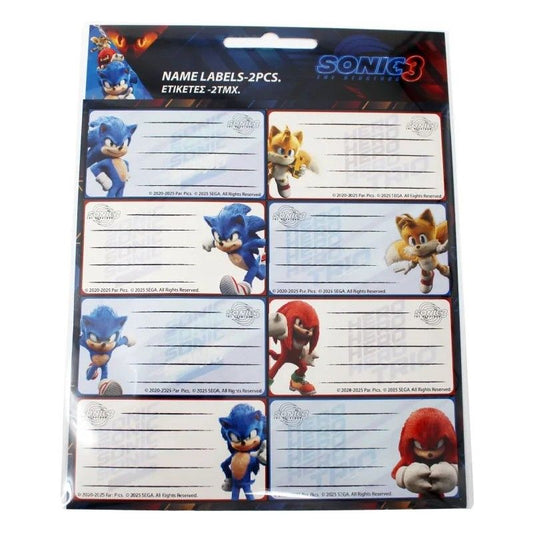 Етикети за тетрадки SONIC