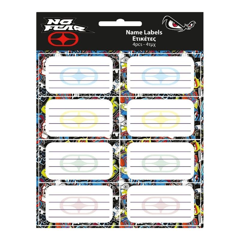 Етикети за тетрадки No Fear Boy (32 броя)