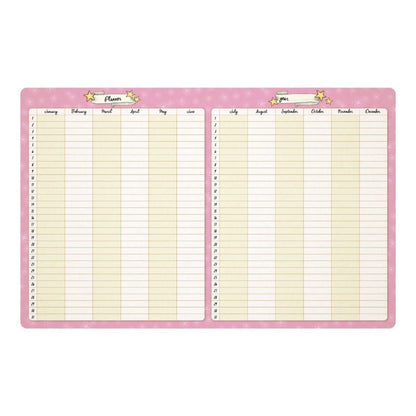 Планер Santoro Gorjuss Dancing On Air