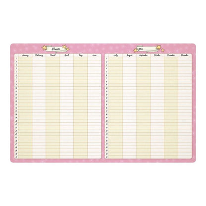 Планер Santoro Gorjuss To The Ends Of The Earth