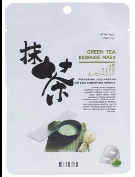 Избелваща маска за лице с екстракт от японски зелен чай Матча Mitomo GREEN TEA