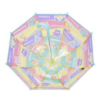 Чадър Pokemon 48 см