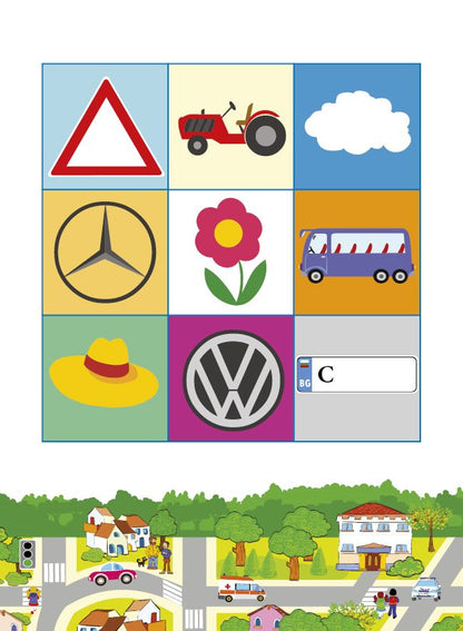 Бинго за деца на път