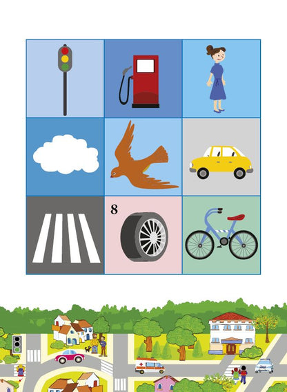 Бинго за деца на път