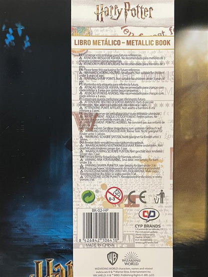 Подаръчен сет Harry Potter and the Chamber of Secrets