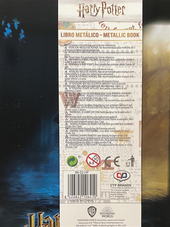 Подаръчен сет Harry Potter and the Chamber of Secrets