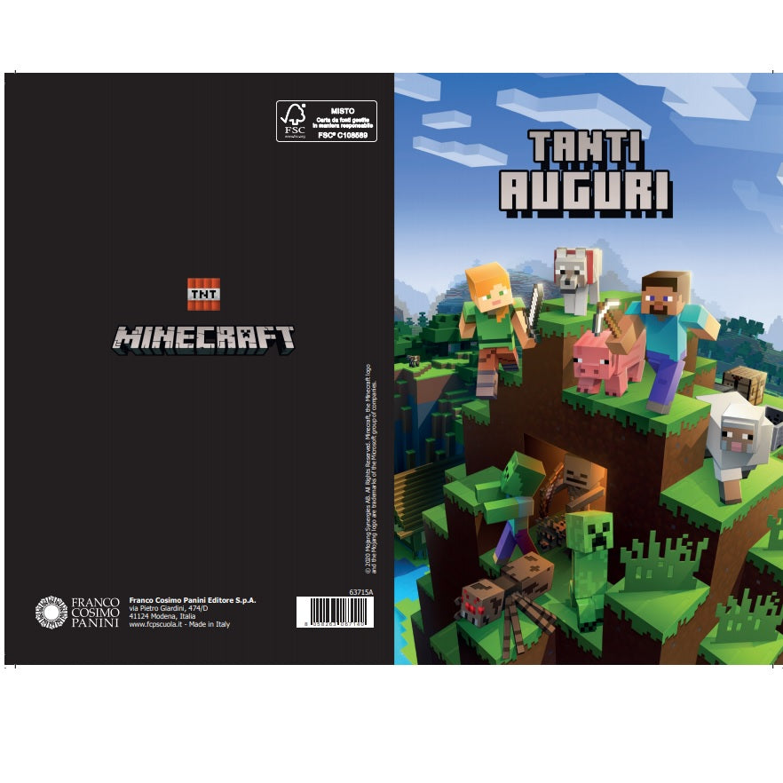 Картичка Minecraft Всички Герои