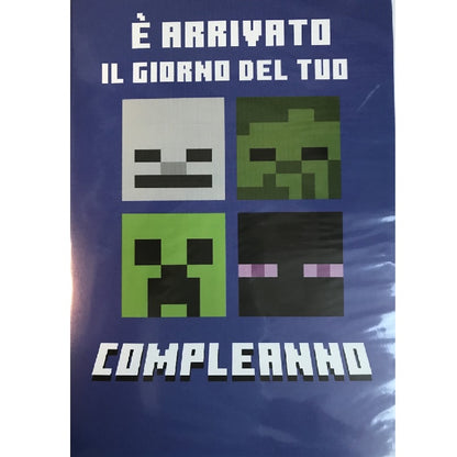 Картичка Minecraft Blue