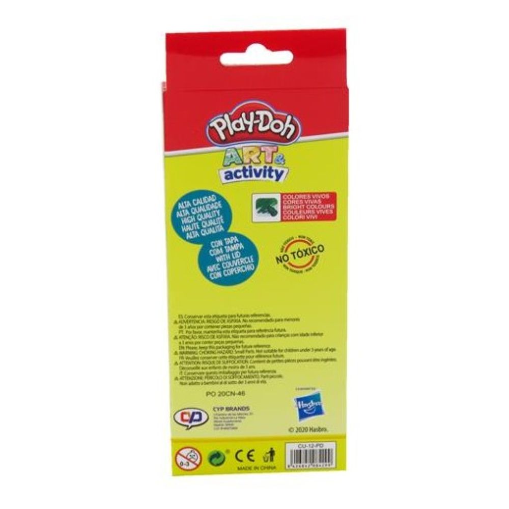 Акварелни бои Play Doh -12 цвята