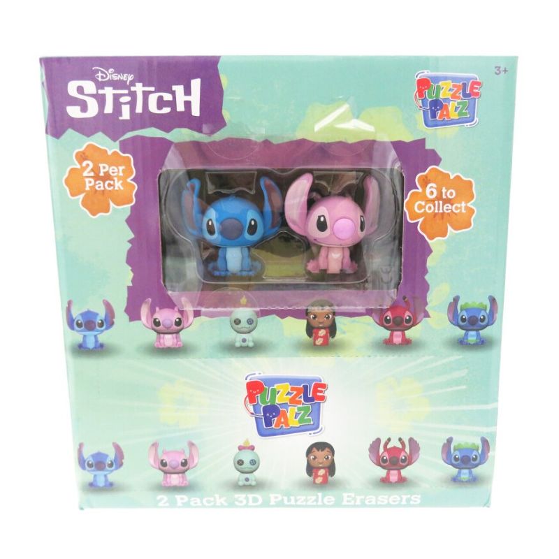 Сет от две пъзел гуми Stitch и приятели, колекционерски