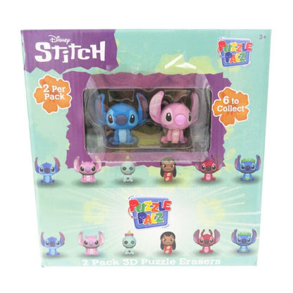 Сет от две пъзел гуми Stitch и приятели, колекционерски