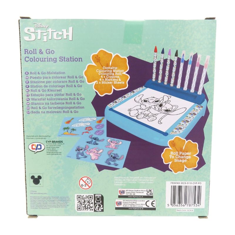 Станция за оцветяване Stitch с руло