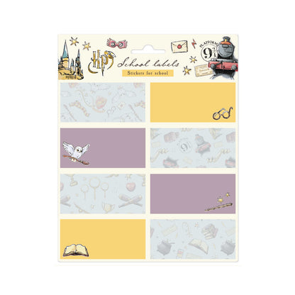 Ученически етикети Harry Potter символи - 16 бр.