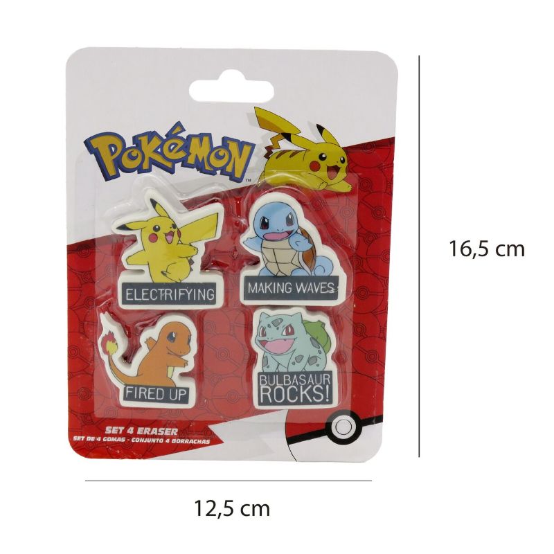 Сет от 4 гумички Pokemon